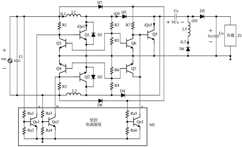 Self-excited type BJT type bridgeless Sepic PFC rectifying circuit