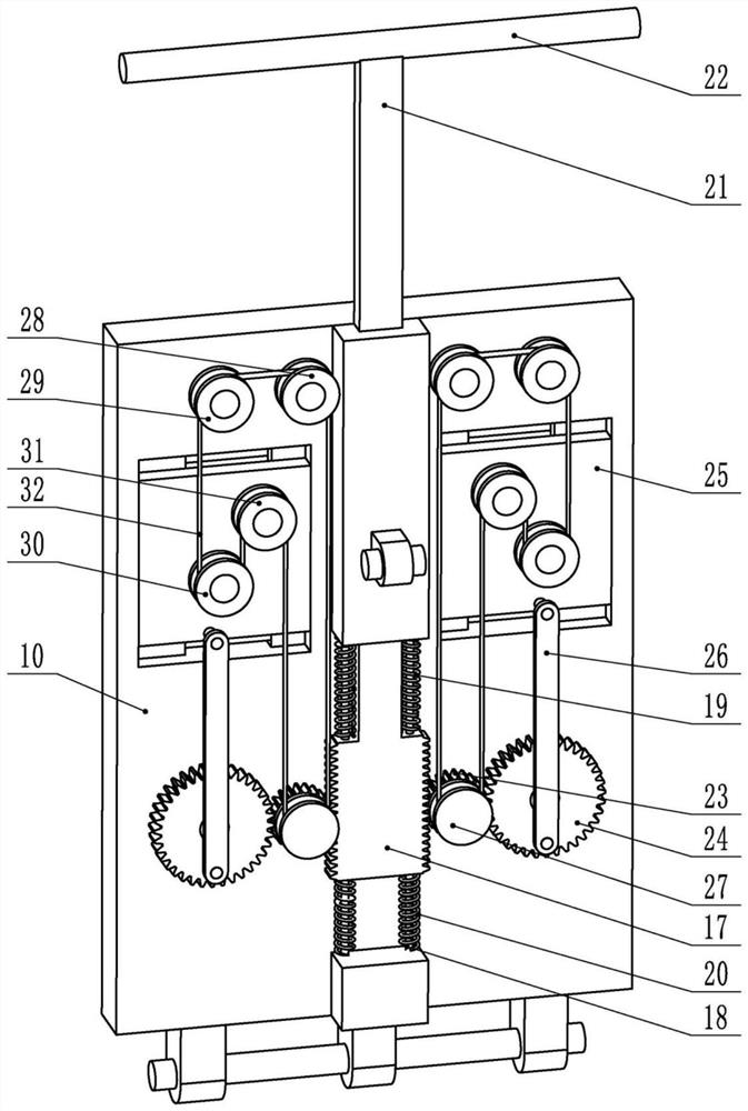 Chest rehabilitation exercise auxiliary device for department of respiratory medicine