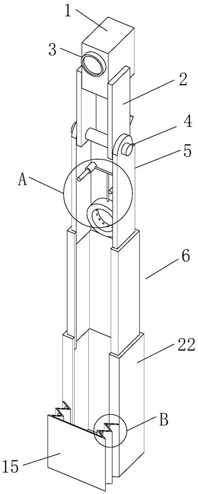 Portable folding infrared detector