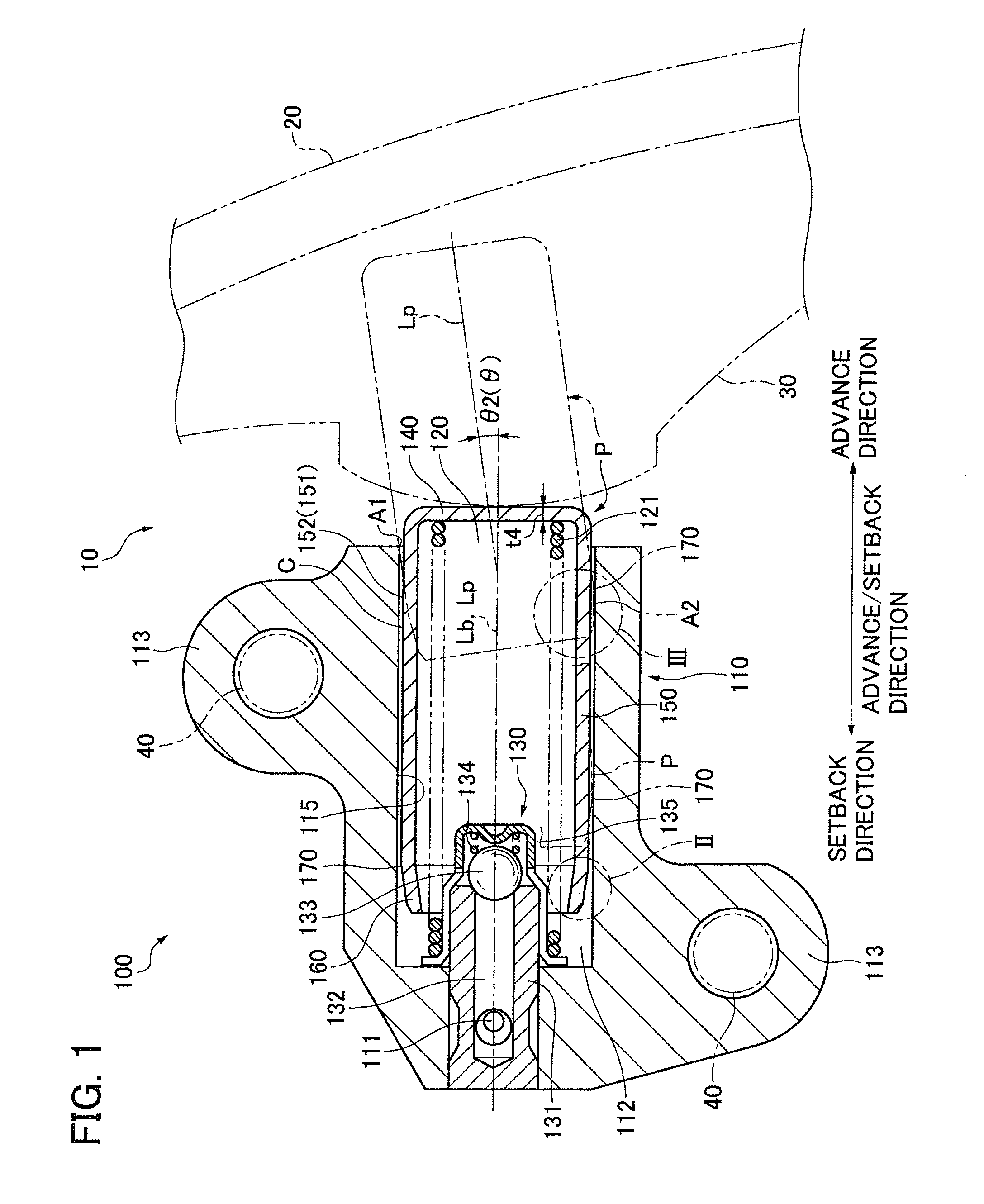 Tensioner