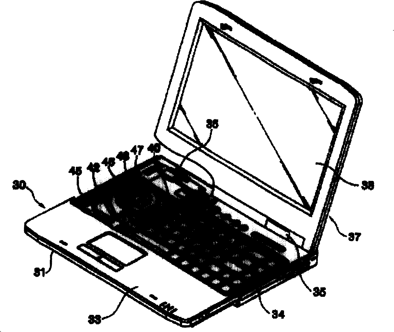 Compound frame of portable computer and its support structure