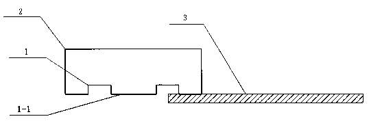 Moveable blade for lever type plate shearing machine