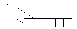 Moveable blade for lever type plate shearing machine