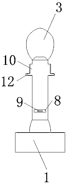 Light source device for chemical experiment