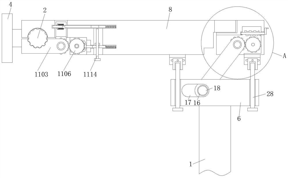 A combined splicing steel structure house outer eaves device