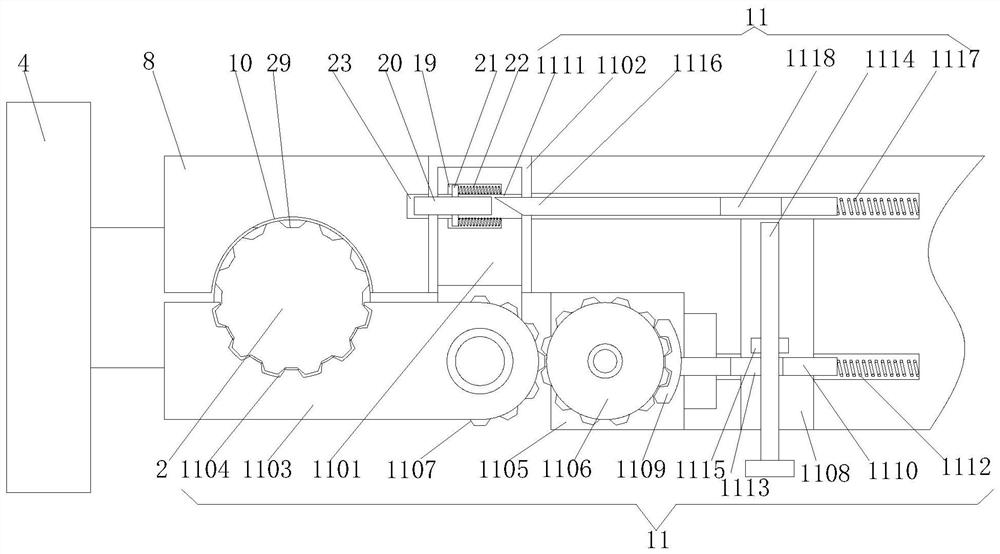 A combined splicing steel structure house outer eaves device