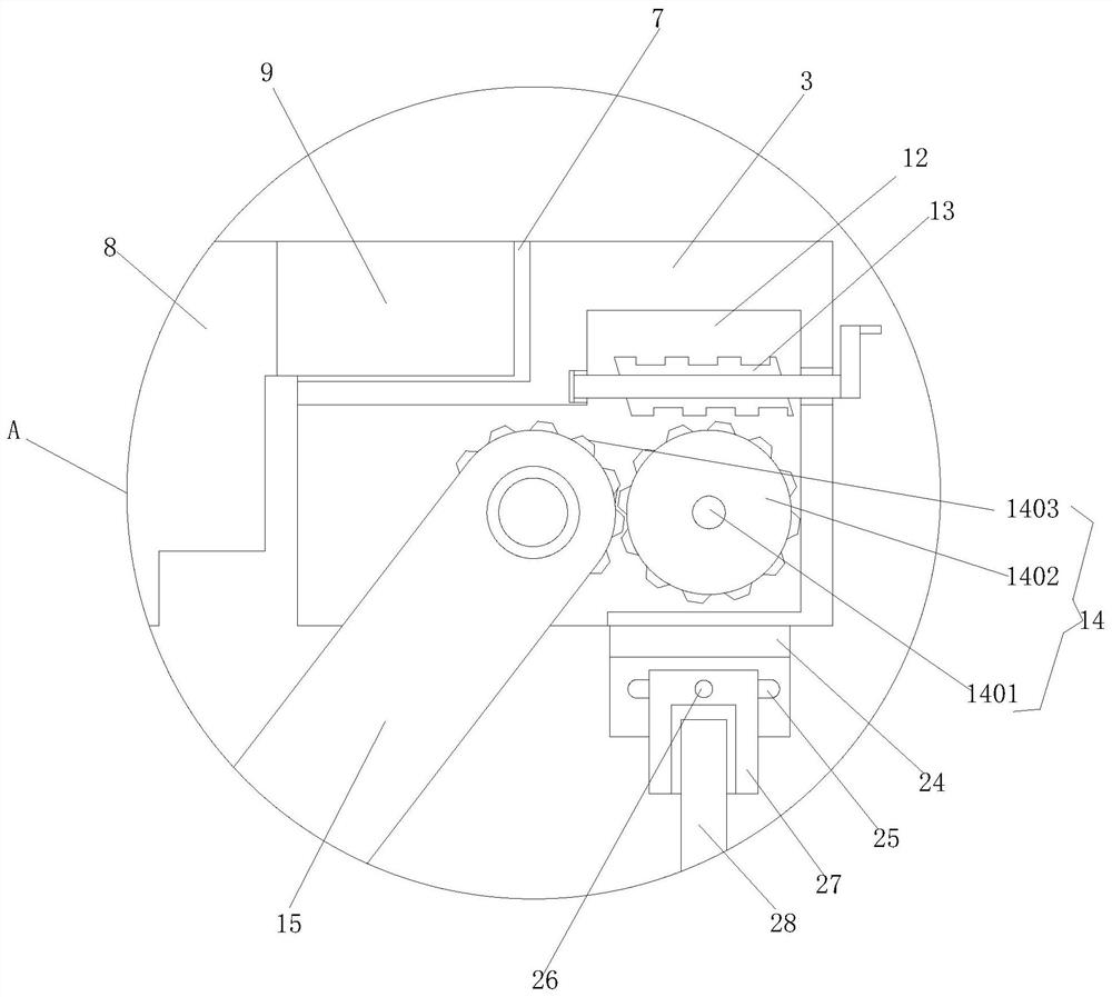 A combined splicing steel structure house outer eaves device