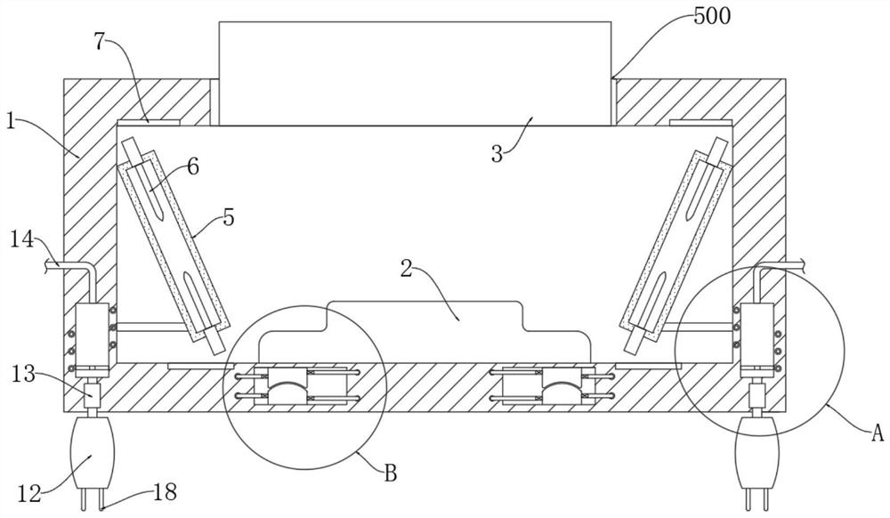 Simple and rapid composite two-dimensional code recognition system