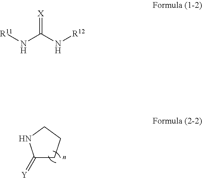 Ink-jet pigment ink and ink-jet recording method using the same