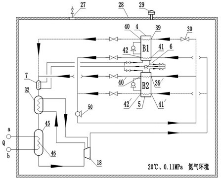 Metal hydrogen storage material energy supply system for nitrogen working medium