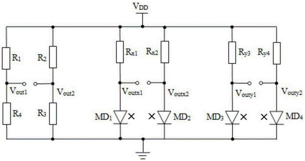 Pressure/two-dimensional magnetic field single chip integrated sensor