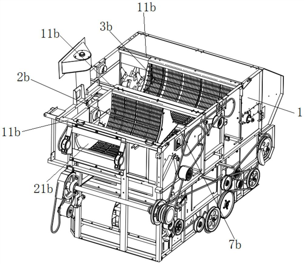 Adjustable concave plate screen structure and combine harvester