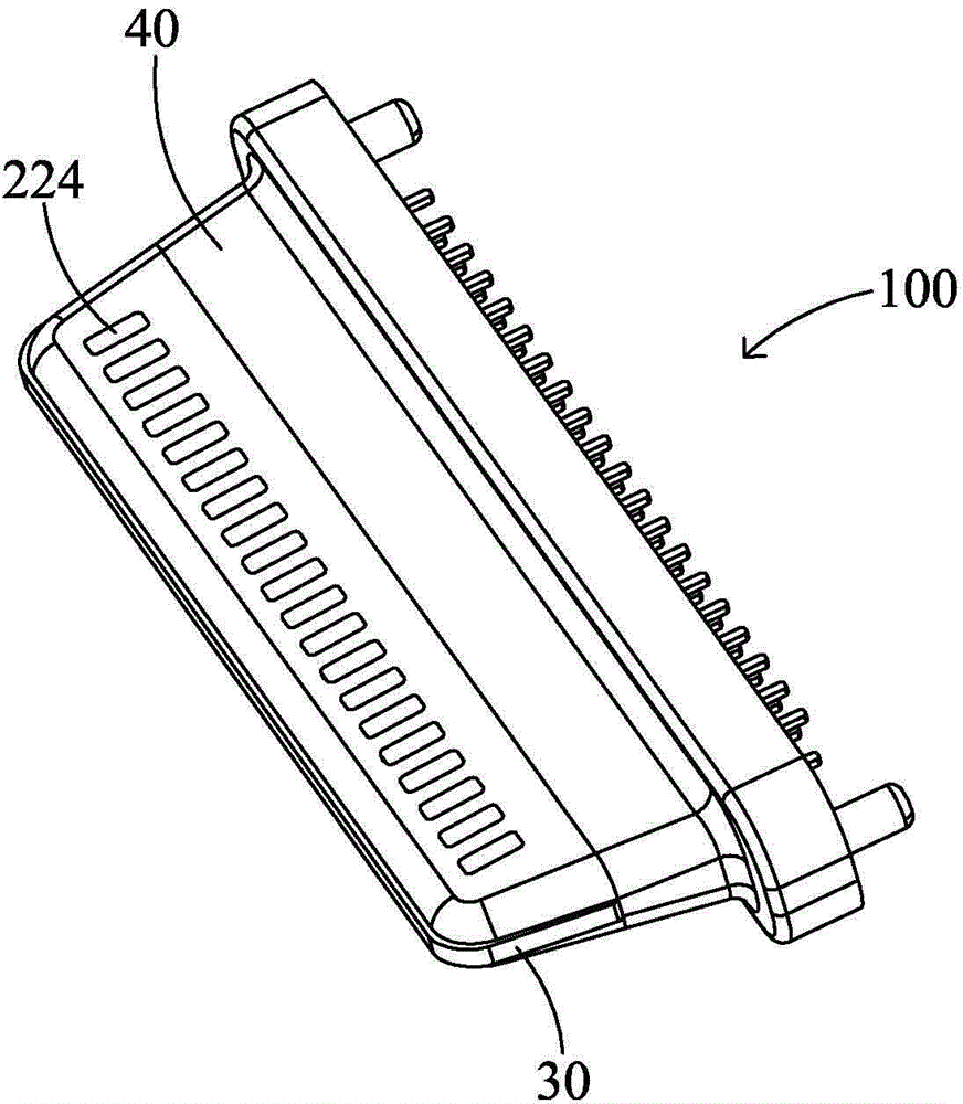 Electric connector