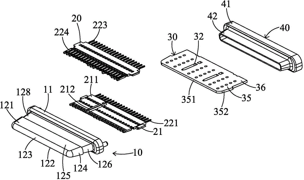 Electric connector