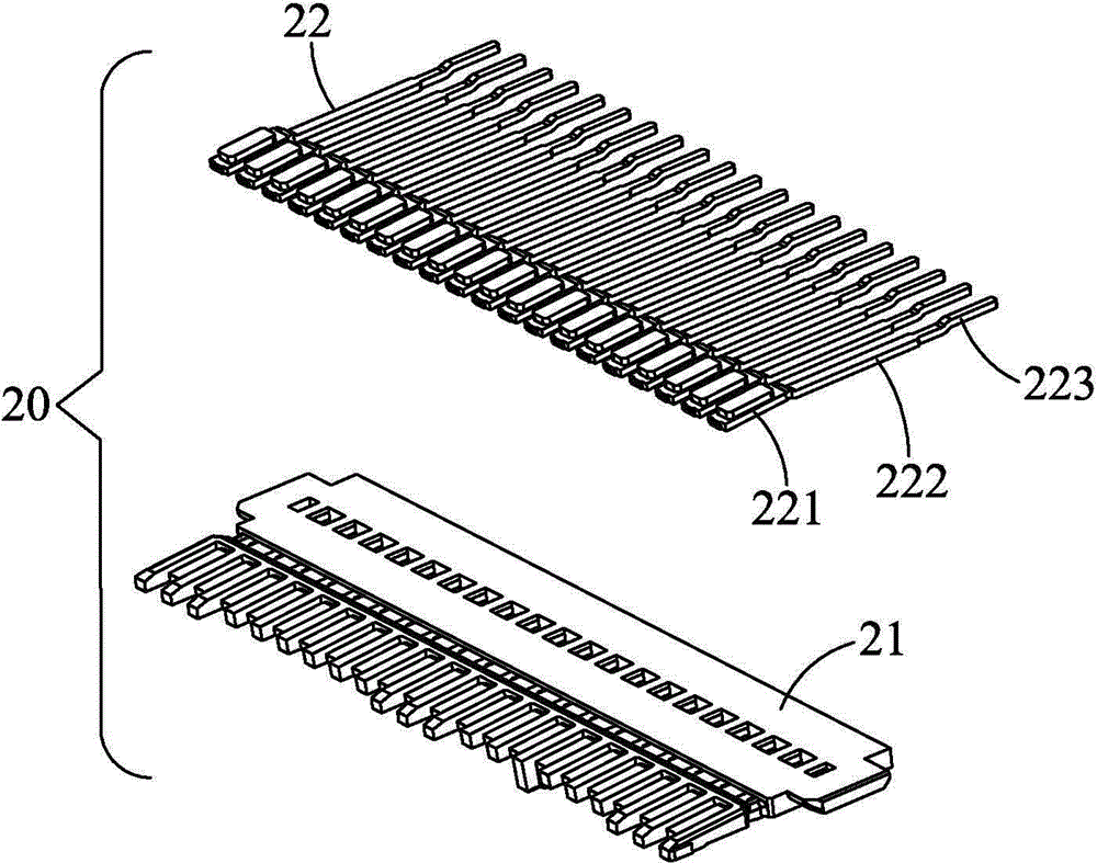 Electric connector