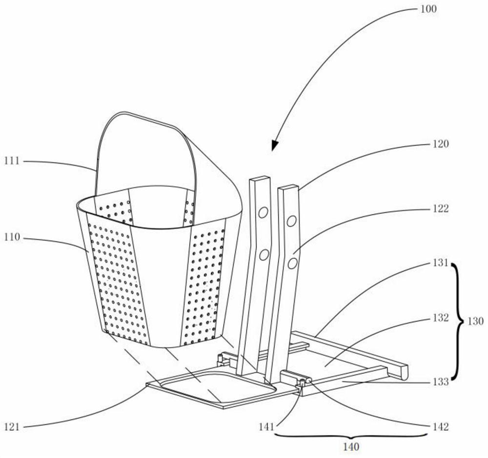 Filter assembly, feeding device and food material processing equipment