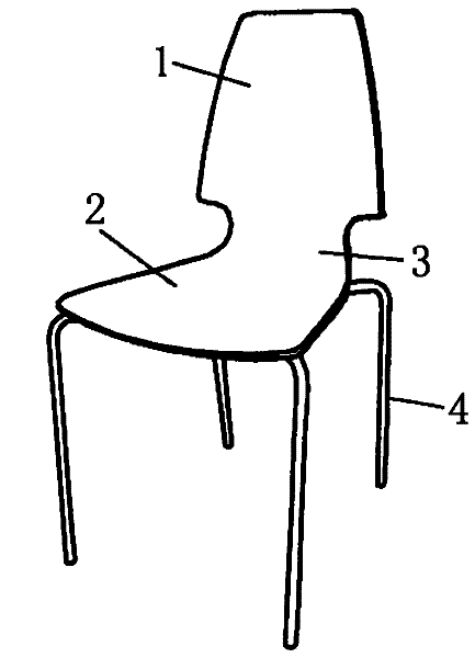 Dining chair