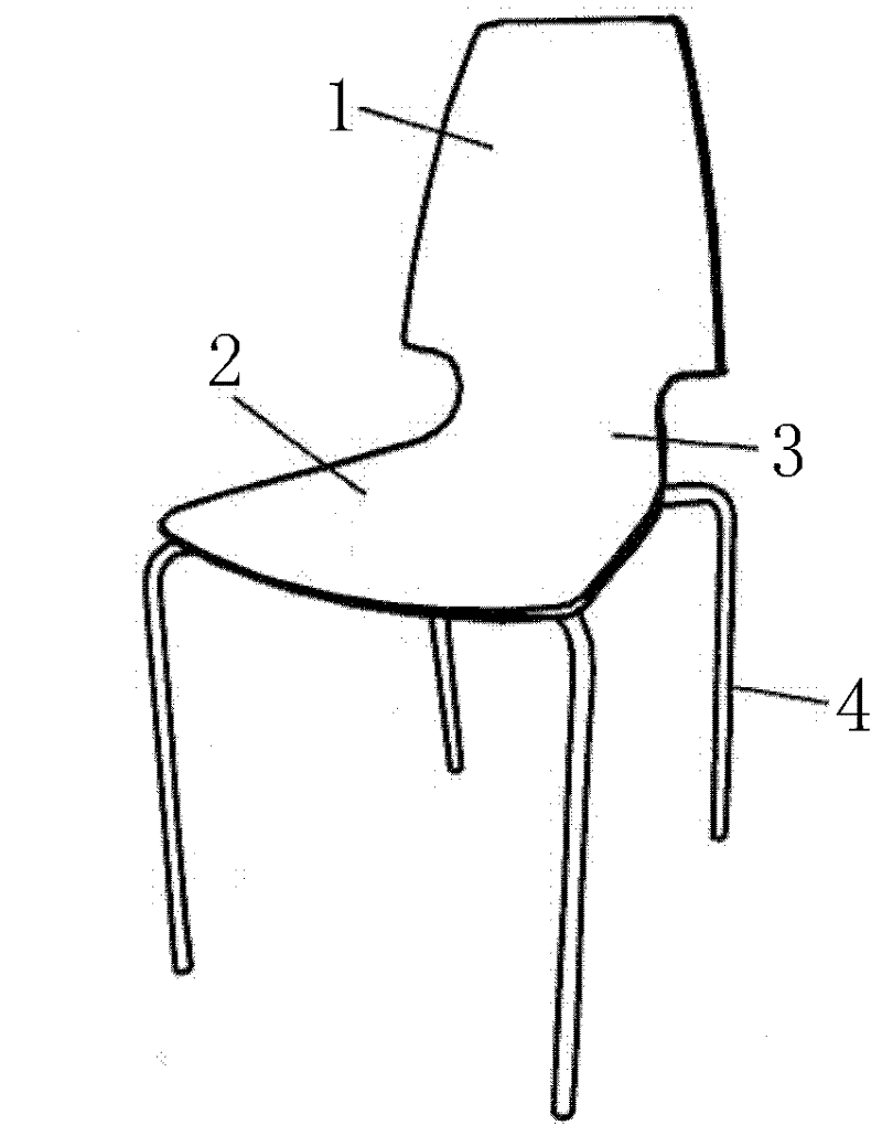 Dining chair