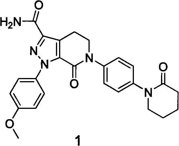 A kind of preparation method of the intermediate of apixaban