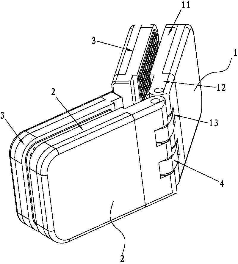 Shower door hinge