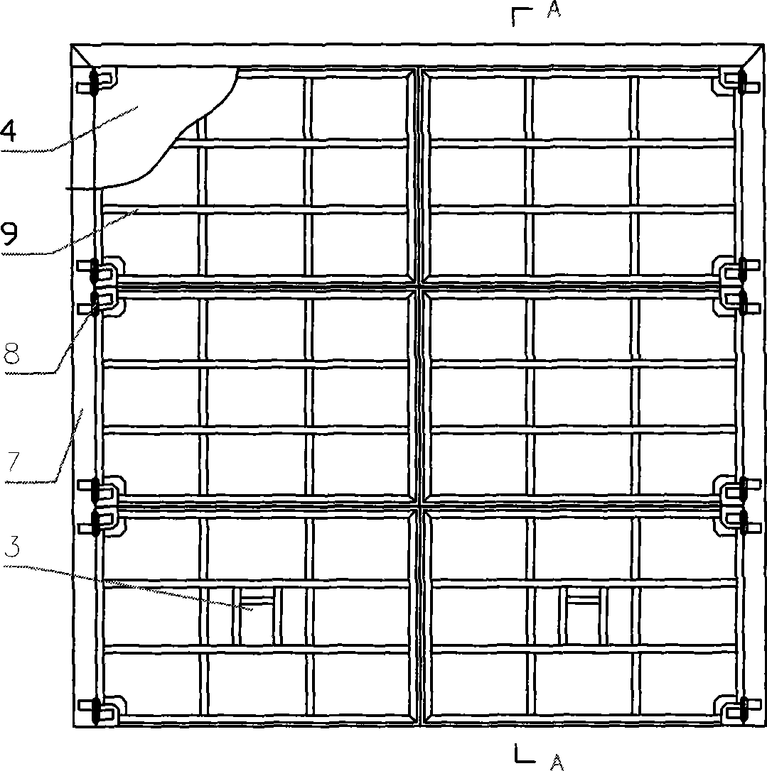 Air sealed door for grain depot