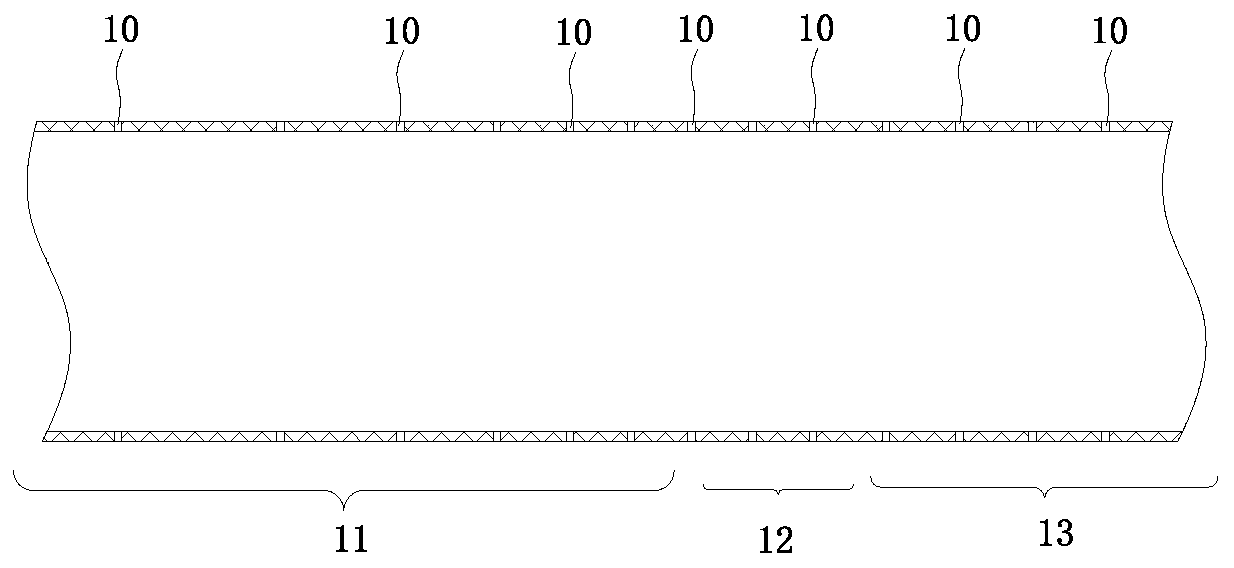 Semi-submersible embedded aeration pipe