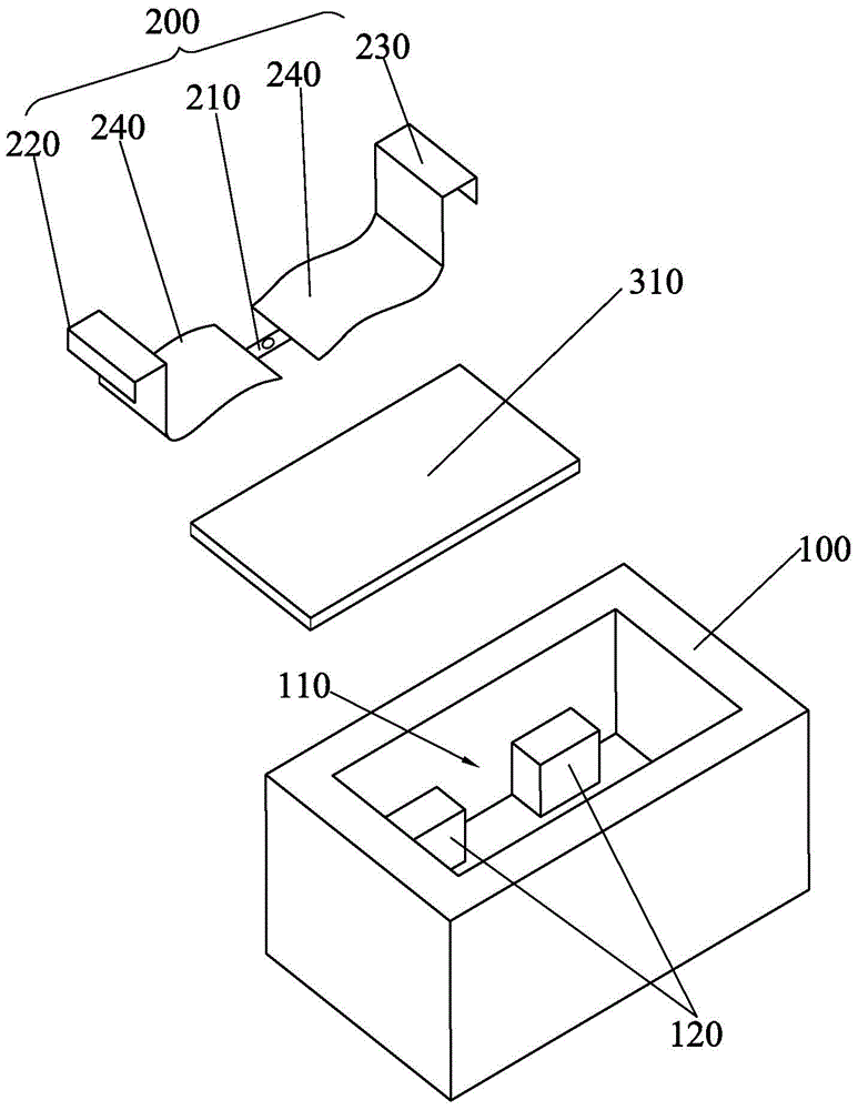 Integrated fuse