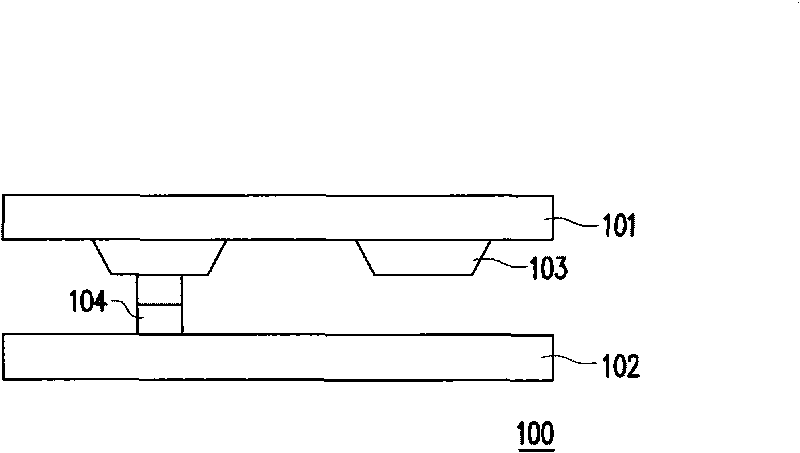 Liquid crystal display device and manufacturing method thereof