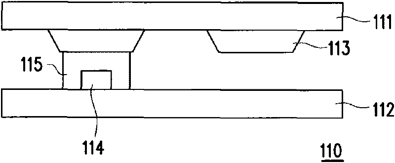 Liquid crystal display device and manufacturing method thereof