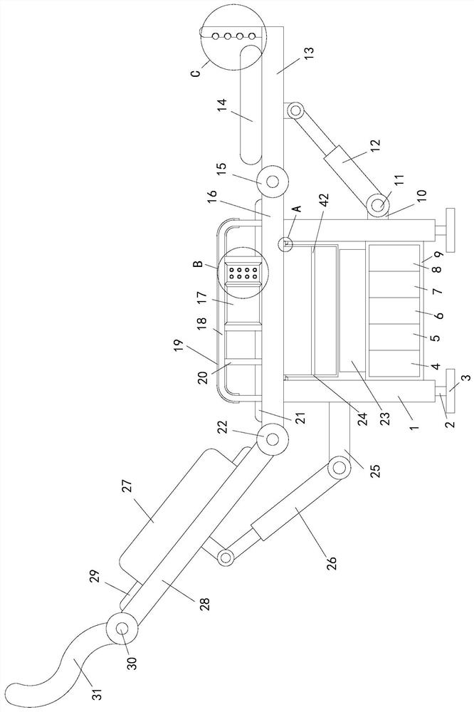 Sitting-type fumigation device for postpartum care of obstetrics and gynecology department