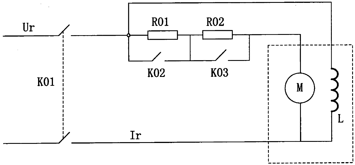 Current-limiting protection device and motor driving chip