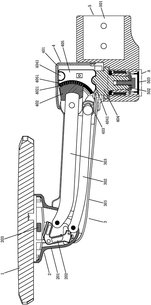 Seat armrest capable of being adjusted in multiple dimensions