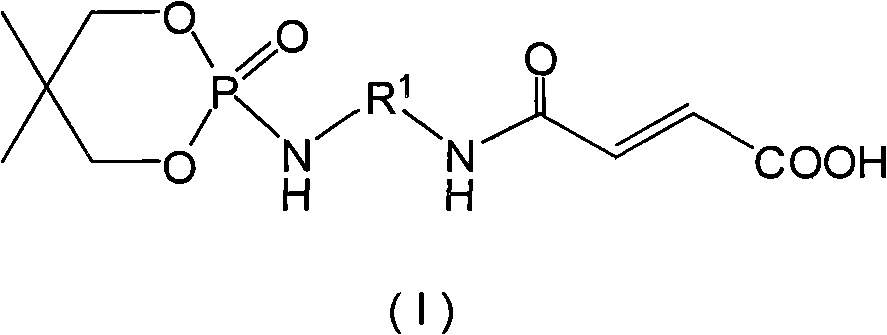 A kind of flame retardant and its preparation method and flame retardant acrylate emulsion using the flame retardant