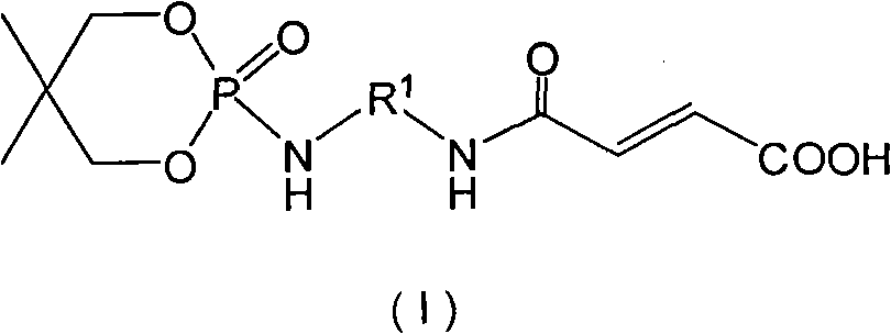 A kind of flame retardant and its preparation method and flame retardant acrylate emulsion using the flame retardant