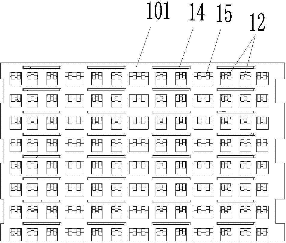 Full-shielding-type difference connector