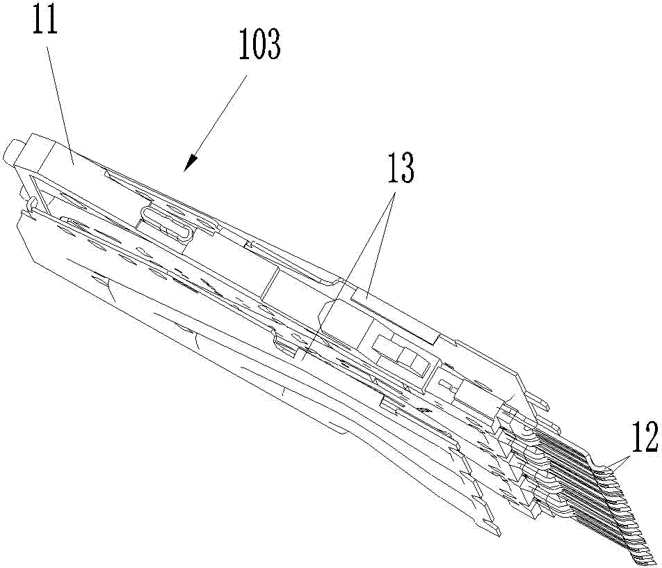 Full-shielding-type difference connector