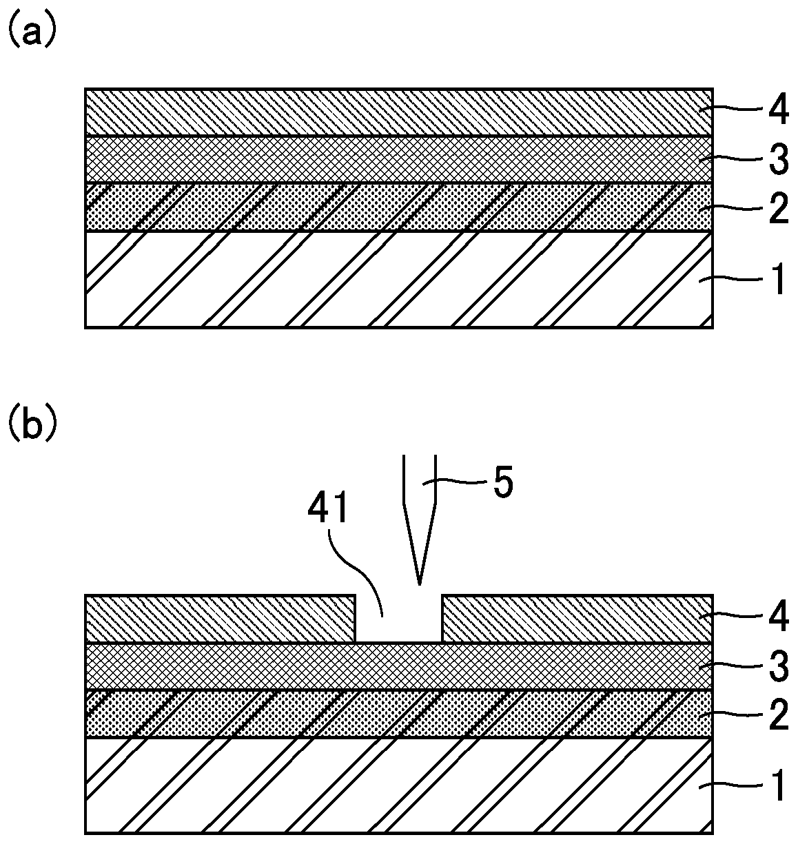 Solar cell and method for manufacturing solar cell