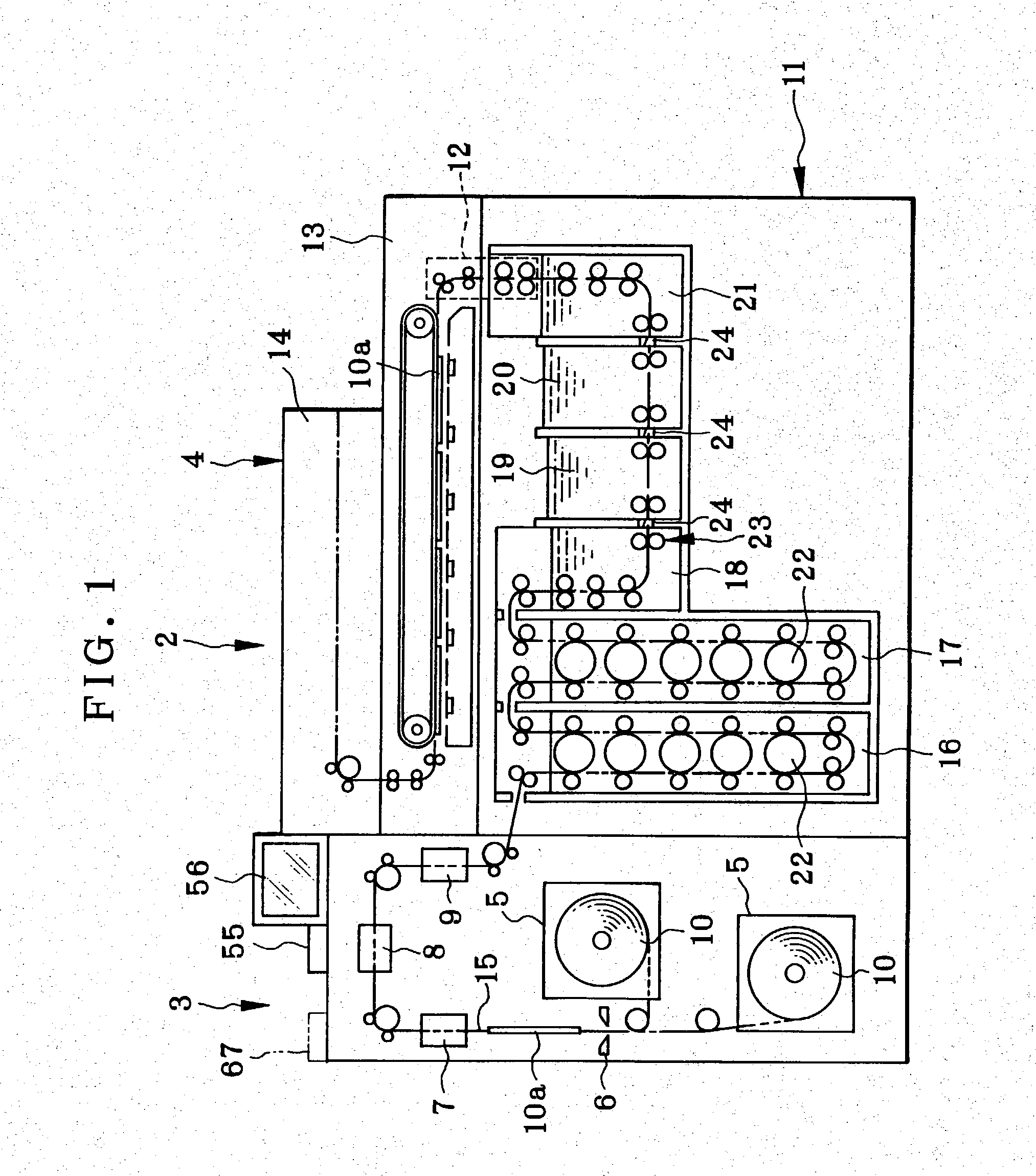 Photographic processing apparatus for photosensitive material