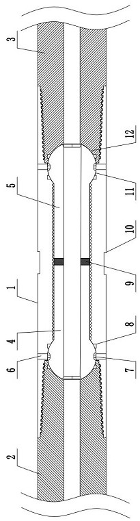 Geological drill rod