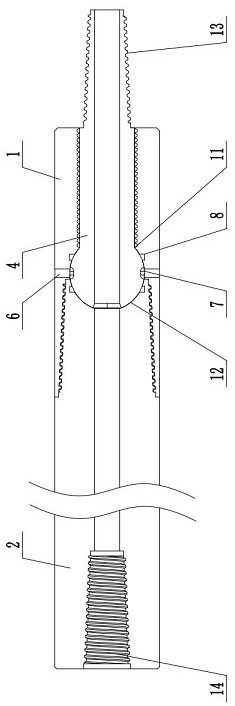 Geological drill rod