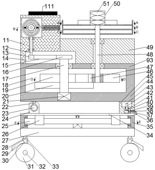 An entertainment device based on speech recognition