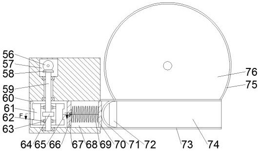 An entertainment device based on speech recognition