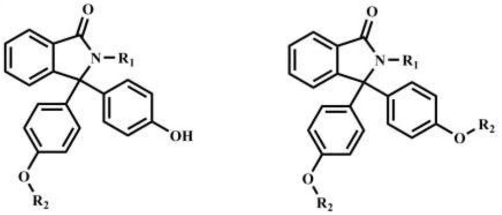 A kind of mechanochromic polymer material containing phenolphthalein derivative with fast self-recovery property and preparation method thereof