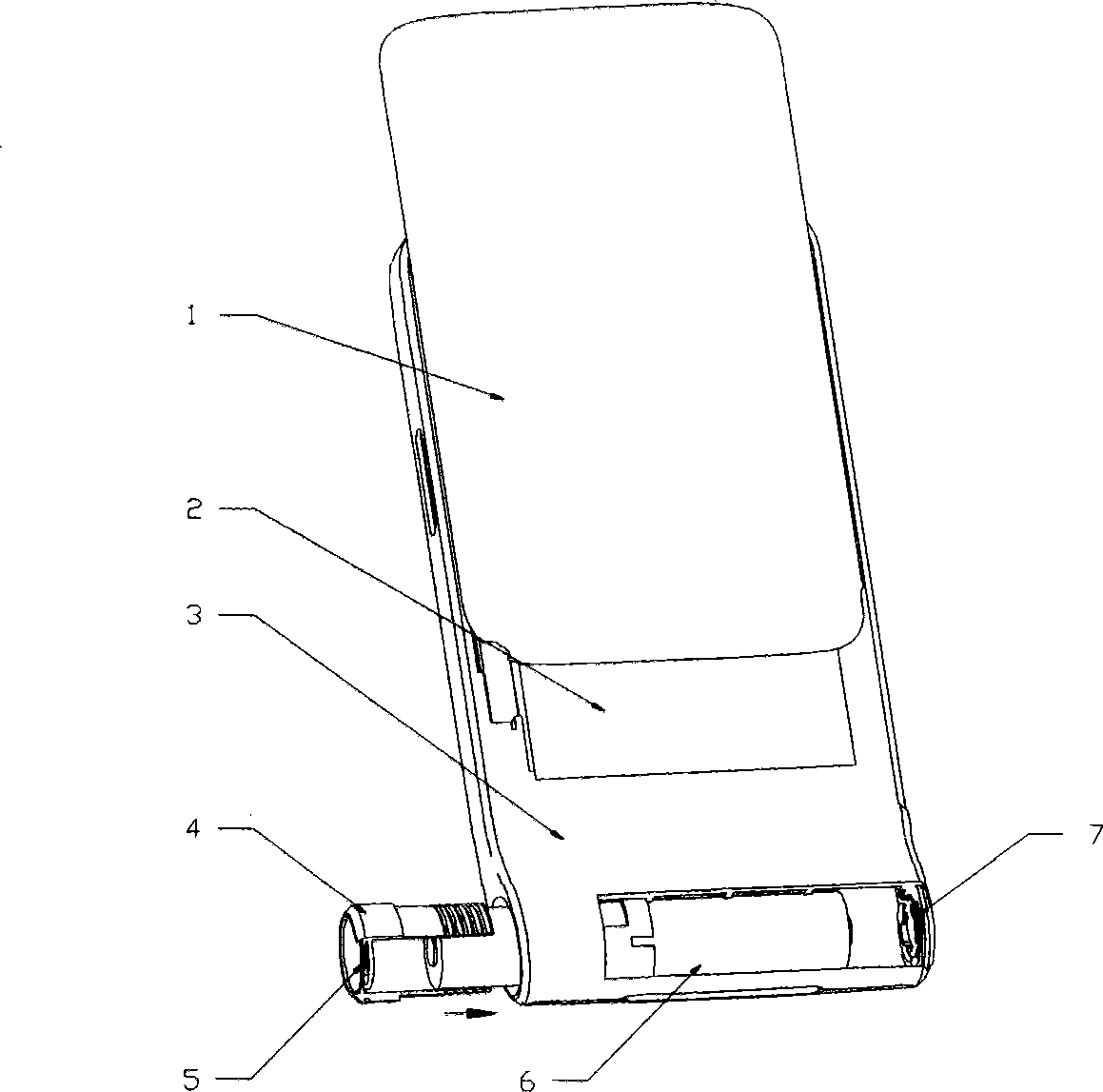 Mobile phone backup power equipment