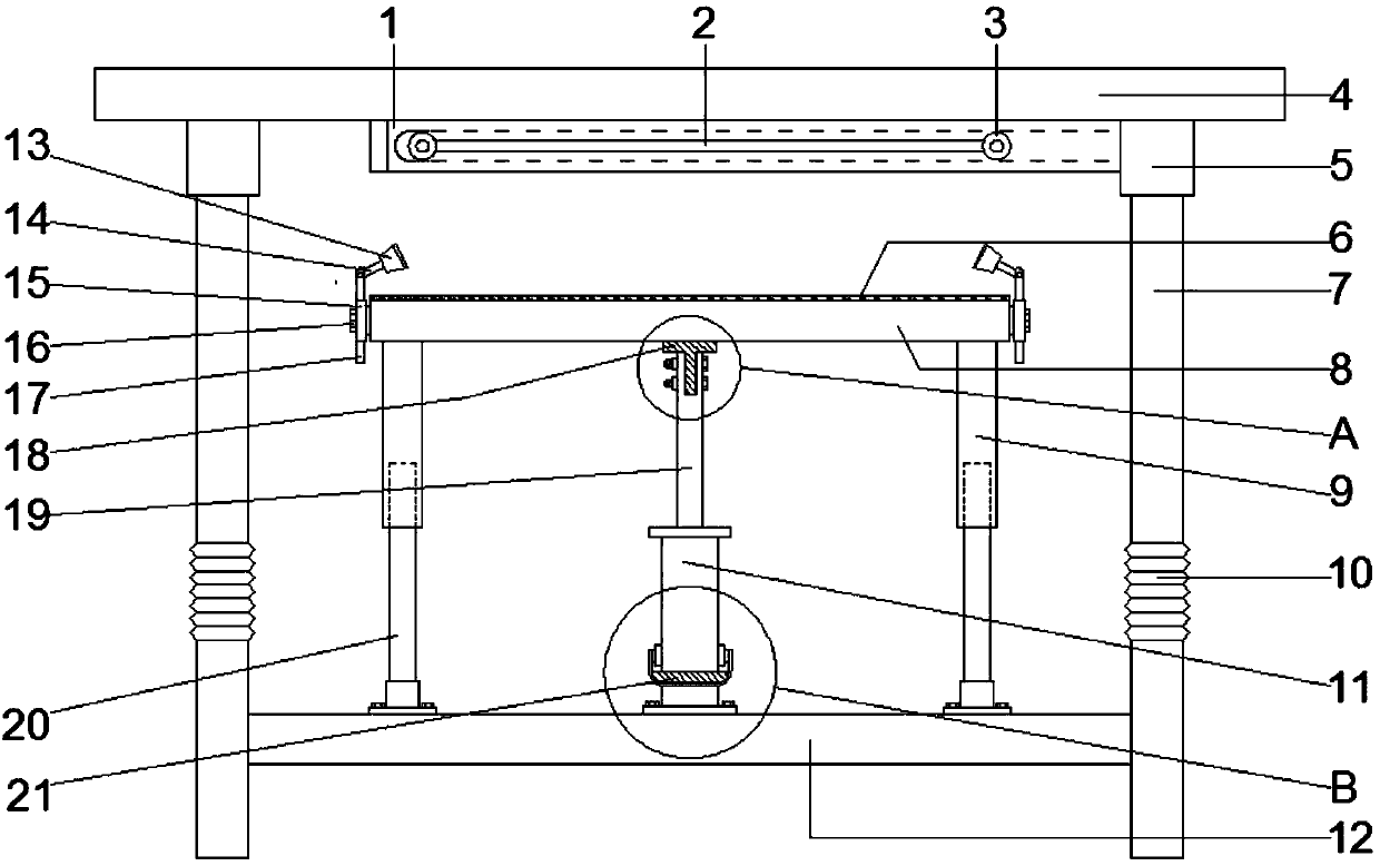 Product artistic design photocopy table with scaling function