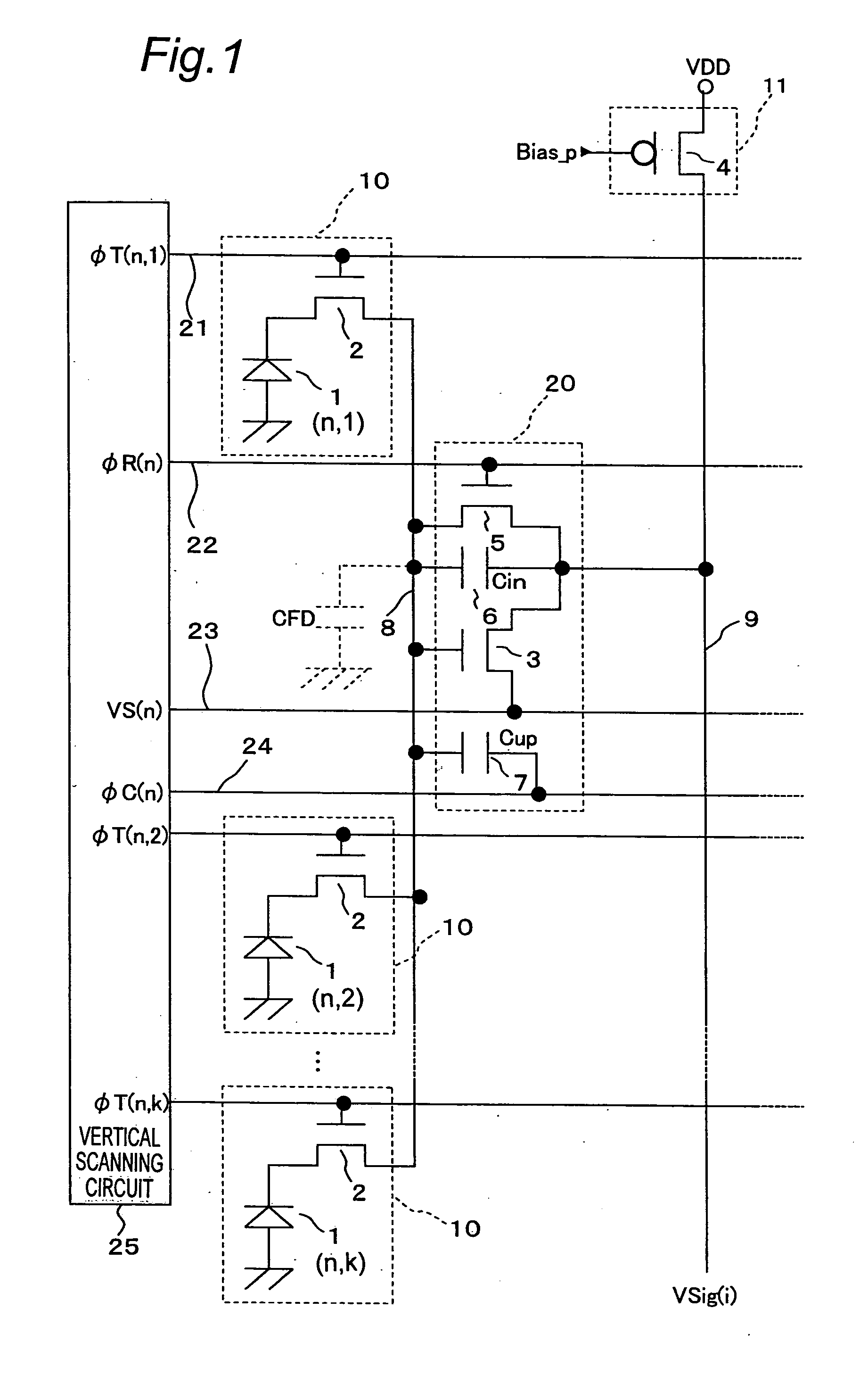 Amplifying solid-state imaging device