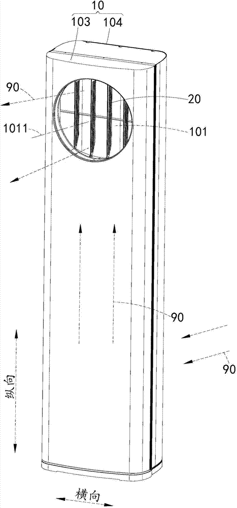 Plate-shaped guide vane, wind guide device and air conditioner indoor unit