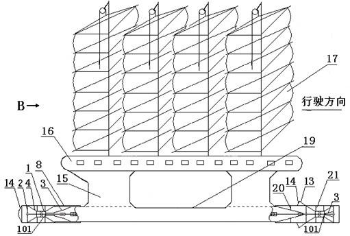 Traveling type wind power ship