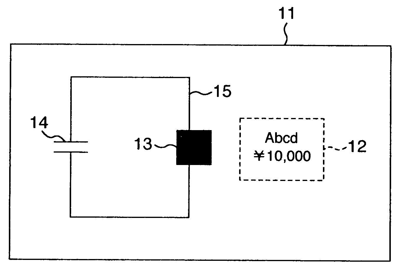 Method of checking authenticity of sheet with built-in electronic circuit chip