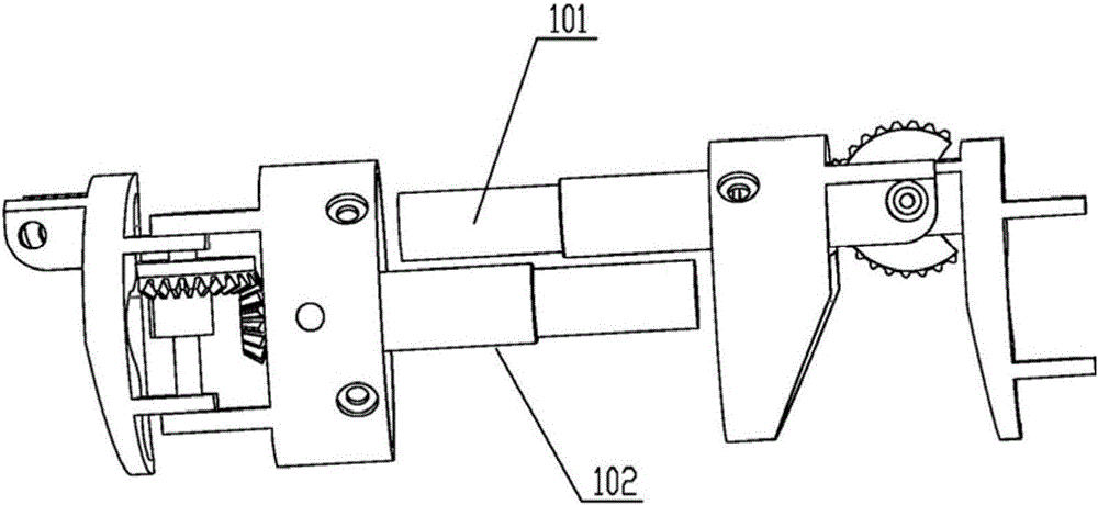 S-shaped robot